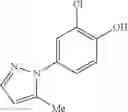 Fig. 89 - Tetrazolinone compound and application thereof