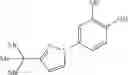 Fig. 91 - Tetrazolinone compound and application thereof