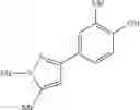 Fig. 99 - Tetrazolinone compound and application thereof