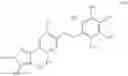 Fig. 53 - Aromatic compound and uses thereof