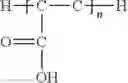 Fig. 03 - SKIN DISINFECTANT COMPOSITION AND METHODS FOR USING