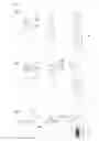 Fig. 03 - Retention and Release System, Beverage Container Therewith, Closure Therewith and Method for Enhancing Visual Aspects of a Beverage