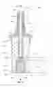 Fig. 04 - Brushes for delivering glutinous substance to workpiece from end-effector and methods for making the same