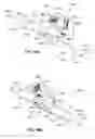 Fig. 28 - Powered chairs for public venues, assemblies for use in powered chairs, and components for use in assemblies for use in powered chairs