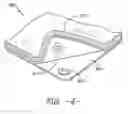 Fig. 06 - Flooring System