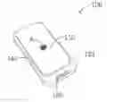 Fig. 01 - BIO-SIGNAL MEASURING APPARATUS WHICH OPERATES DIFFERENTLY ACCORDING TO TARGET