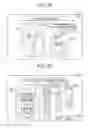 Fig. 22 - Emotion estimating method, emotion estimating apparatus, and recording medium storing program
