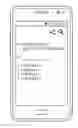 Fig. 01 - COGNITIVE FUNCTION TEST DEVICE AND METHOD