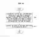 Fig. 16 - WIRELESS PROBE, ULTRASONIC IMAGING APPARATUS, AND METHOD FOR CONTROLLING THE SAME