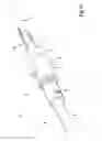 Fig. 04 - Medical instrument