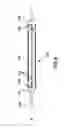 Fig. 07 - Scoring balloon catheter
