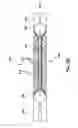 Fig. 16 - Scoring balloon catheter