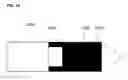 Fig. 16 - Energy delivery systems and uses thereof