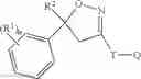 Fig. 06 - SOFT CHEWABLE PHARMACEUTICAL   PRODUCTS