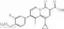 Fig. 188 - Antimicrobial 4-oxoquinolizines