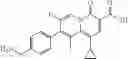 Fig. 190 - Antimicrobial 4-oxoquinolizines