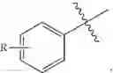 Fig. 19 - Gadolinium-based contrast agents for sensitive detection of Znwith MRI