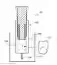 Fig. 01 - No-drip volatile substance delivery system