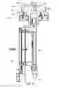 Fig. 12 - Flow regulating inhaler device