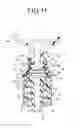 Fig. 07 - Medical valve