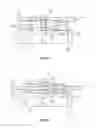 Fig. 08 - Fixation sleeve equipped leadless pulse generator