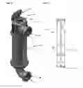 Fig. 03 - Screen device for unloading silo vehicles