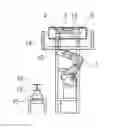 Fig. 01 - Method for cleaning a fastening surface for a balancing element on a vehicle wheel