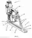 Fig. 03 - Deck clip magazine
