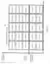 Fig. 11 - ADMINISTRATION SERVER, ADMINISTRATION SYSTEM, AND ADMINISTRATION METHOD