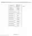 Fig. 12 - ADMINISTRATION SERVER, ADMINISTRATION SYSTEM, AND ADMINISTRATION METHOD