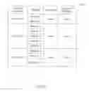 Fig. 14 - ADMINISTRATION SERVER, ADMINISTRATION SYSTEM, AND ADMINISTRATION METHOD