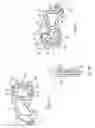 Fig. 07 - RATCHETING BOLT CUTTER