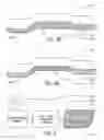 Fig. 03 - System and Method for Producing a Vehicle Interior Component
