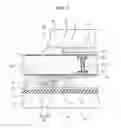 Fig. 04 - Liquid ejecting head, and manufacturing method of liquid ejecting head