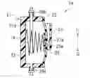 Fig. 01 - Damper device, liquid supply system including the same, and inkjet recording device