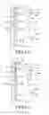 Fig. 09 - Fluid transport device