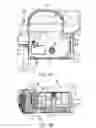 Fig. 10 - Tape printing device and tape printing system