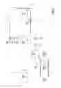 Fig. 03 - Electrified vehicle cabin heating