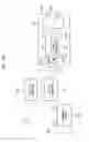 Fig. 19 - Power supply control system