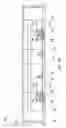 Fig. 08 - Hydraulic walking mud/shaker tank system