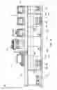 Fig. 10 - Hydraulic walking mud/shaker tank system