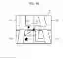 Fig. 10 - Unmanned air vehicle and flight control method