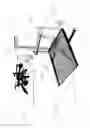Fig. 04 - Receiver of Objects from Aerial Machines