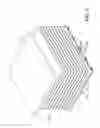 Fig. 08 - Method for transporting mattresses and shipping container holding an assembly of stacked mattresses