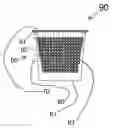 Fig. 01 - Compostable Coated Paper Container With Oxygen Barrier