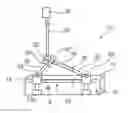 Fig. 01 - Tool for handling a long and heavy object