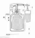 Fig. 01 - Beverage dispensing appliance comprising a cooling unit