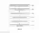 Fig. 12 - SYSTEM AND METHOD FOR GENERATION OF REACTIVE OXYGEN SPECIES AND APPLICATIONS THEREOF