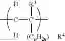 Fig. 07 - Cement and calcium sulfate based binder composition