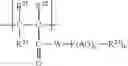 Fig. 12 - Cement and calcium sulfate based binder composition